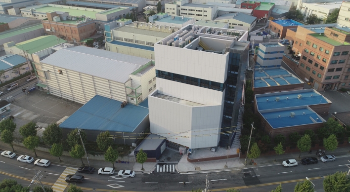 Merck starts next-gen semiconductor materials center in Korea