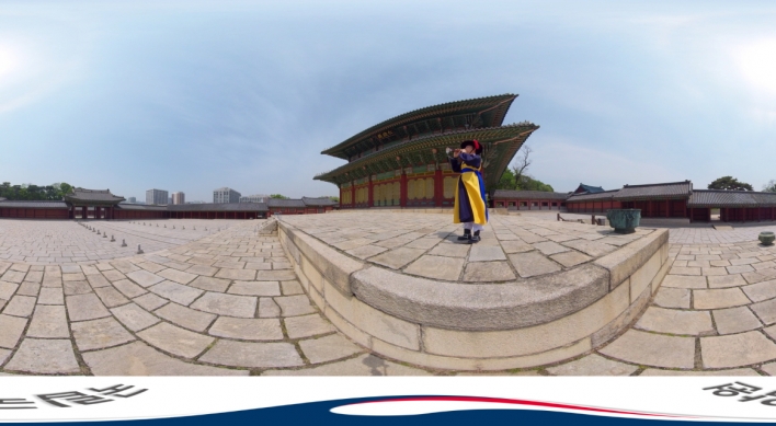 VR gugak experience stretches out from palace to hanok