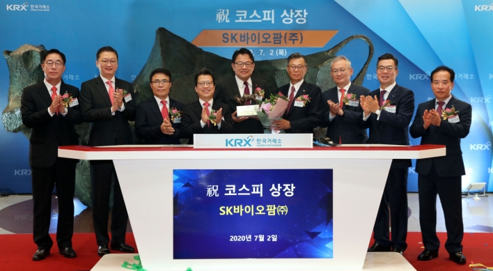As largest IPO of year, SK Biopharmaceuticals makes strong market debut