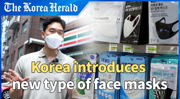 [Video] Convenience stores begin selling lighter, droplet-blocking masks