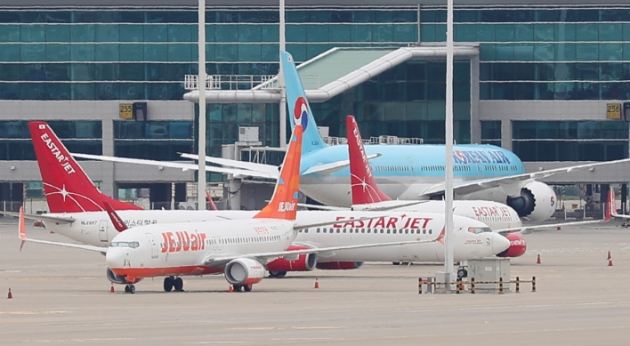 Jeju Air's Eastar takeover on brink of collapse amid pandemic