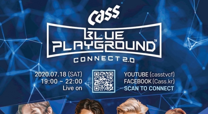 OB unveils lineup for “2020 CASS Blue Playground” livestream concert