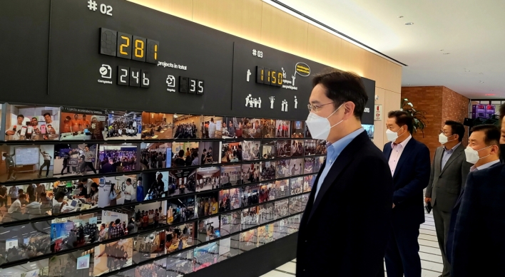 Samsung heir highlights ‘spirit of challenge’ for in-house startups