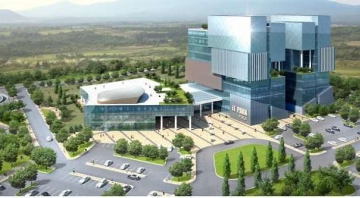 [Exclusive] S. Korea’s Eximbank plans to finance Pakistan’s large-scale IT project