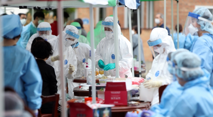 S. Korea adds 44 coronavirus cases, 24 imported from overseas