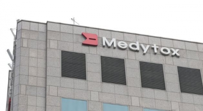 Tables turn as USITC's initial determination favors Medytox