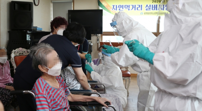 S. Korea sees record high imported cases in three months