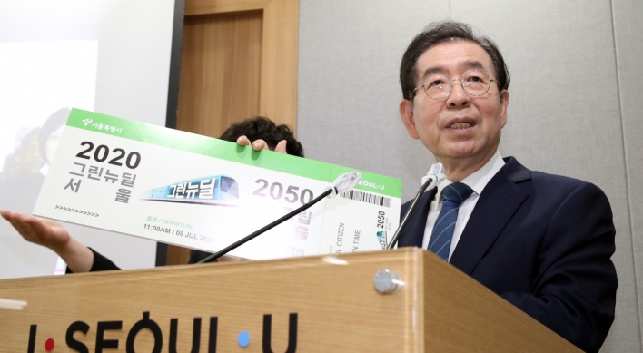 Seoul to invest 2.6 trillion won for green projects