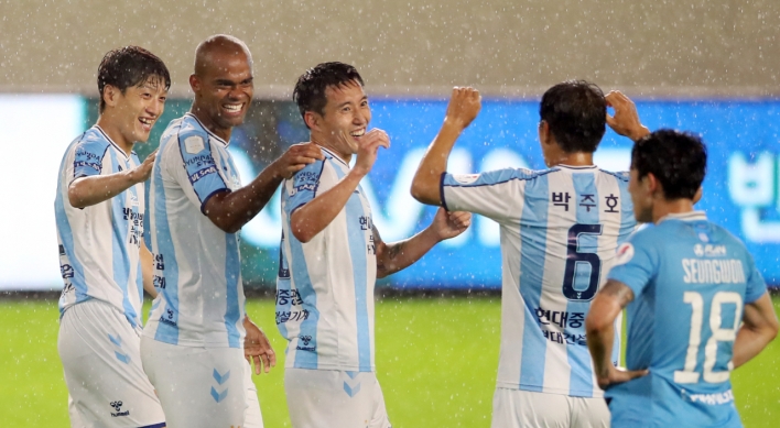 Ulsan return to top of K League, keep focus on bigger fish to fry