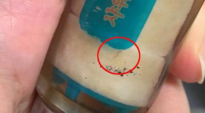 ‘Worms’ found in Incheon tap water, investigation launched