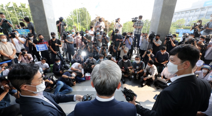 Opposition lawmakers criticize Supreme Court ruling on Gyeonggi governor