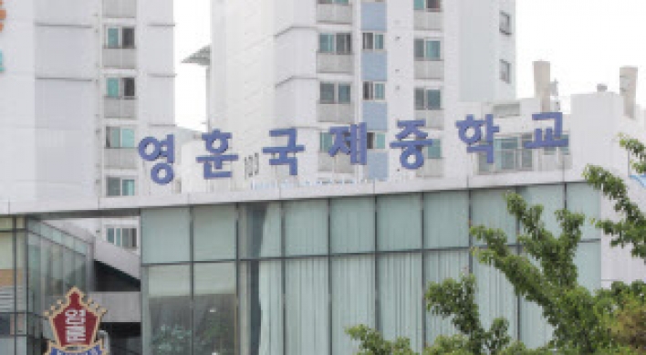 Licenses for two international schools in Seoul revoked