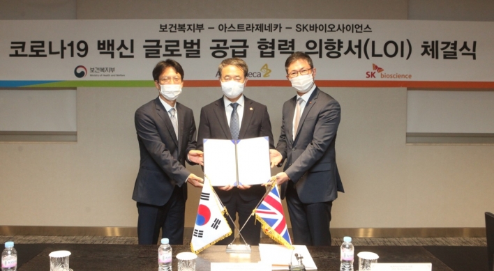 SK Bioscience to contract manufacture AstraZeneca’s COVID-19 vaccine in Korea