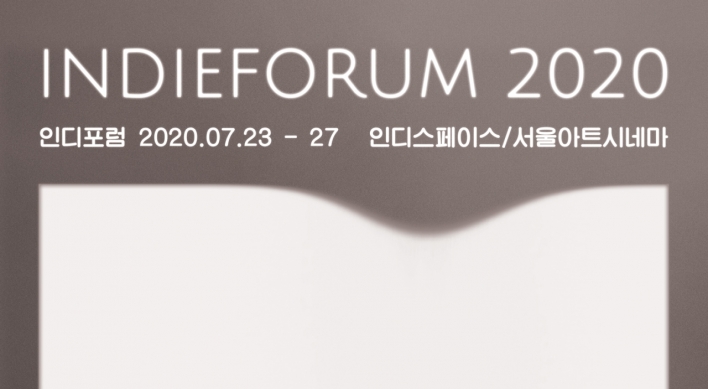 Indieforum 2020 kicks off Thursday after skipping a year