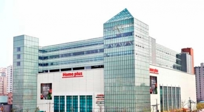 Homeplus speeds up sale of stores to secure liquidity