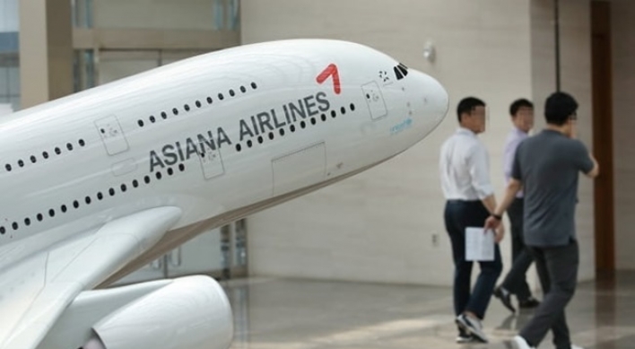 HDC calls for repeat of due diligence on Asiana to break deadlock