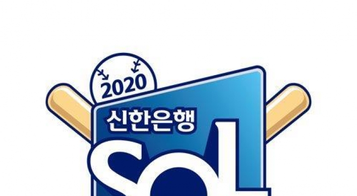 KBO to hold All-Star fan voting despite not playing midsummer game