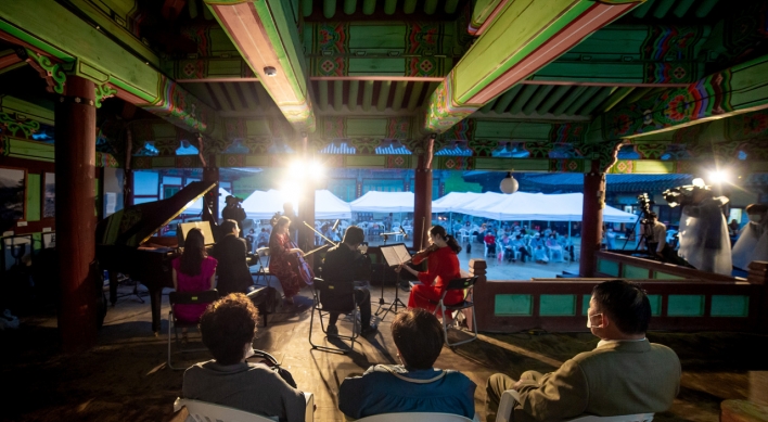 2020 PLZ Festival at DMZ brings music to border area