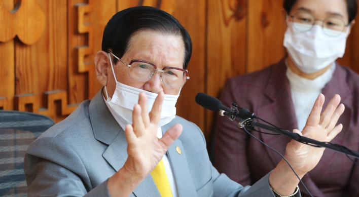 [Newsmaker] Arrest warrant hearing starts for Shincheonji leader