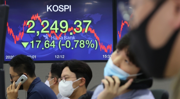 Seoul stocks to be in tight range next week; data, stimulus packages in focus