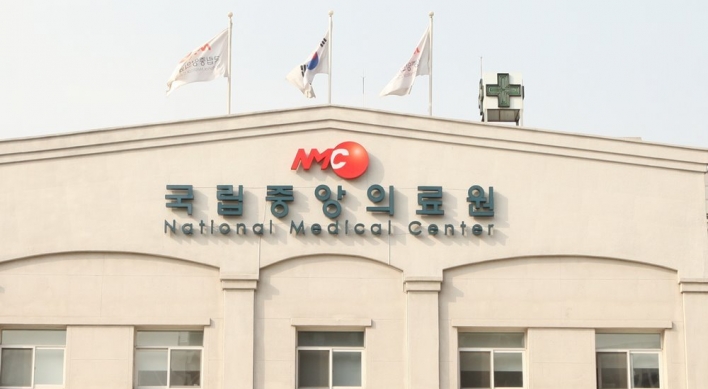 ‘Most young COVID-19 patients in Korea recovered without oxygen therapy’