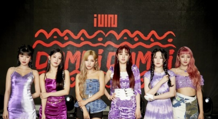 K-pop act (G)I-dle sings of summer, youthfulness in new single