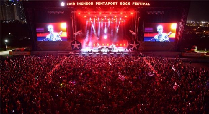 Pentaport Rock Festival to be held Oct. 16-17 both on, offline
