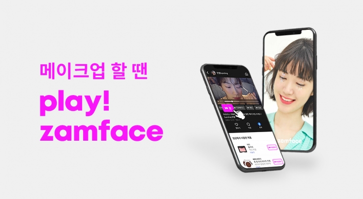 Beauty app Zamface attracts W5.5b in series A funding