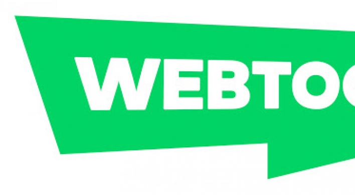 Naver’s online cartoon service posts W3b daily sales