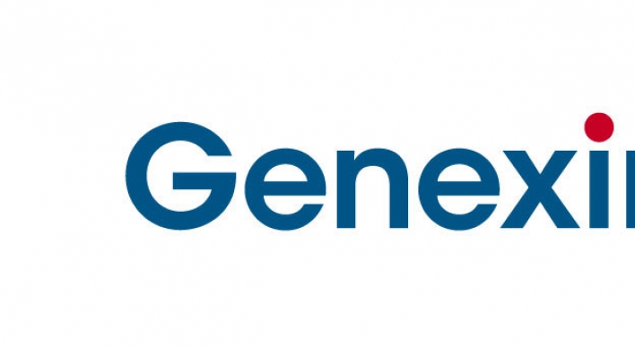 Genexine’s COVID-19 drug to begin phase 1 trial in Korea