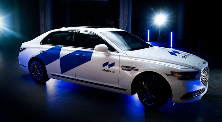 Hyundai, Aptive unveil name of autonomous driving venture