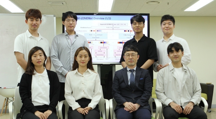 KAIST uses big data, AI to foresee foreign influx of pandemic