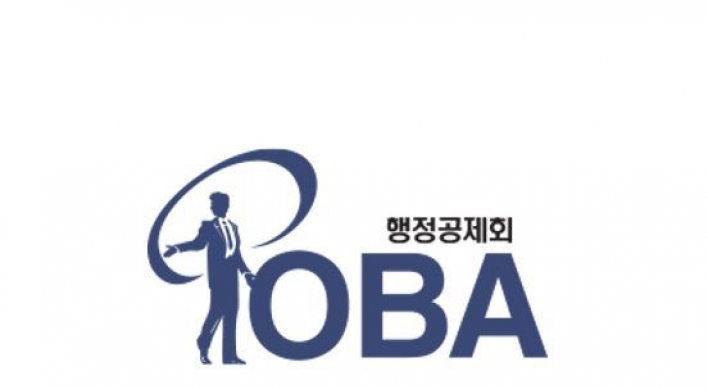 POBA to select 2 global partners for $350m overseas debt portfolios