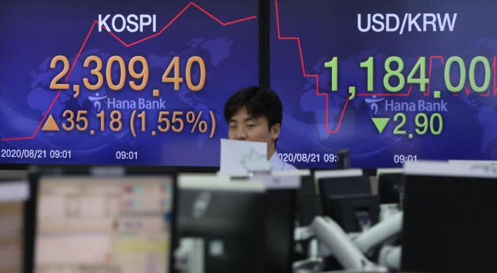Seoul stocks open sharply higher on Wall Street gains