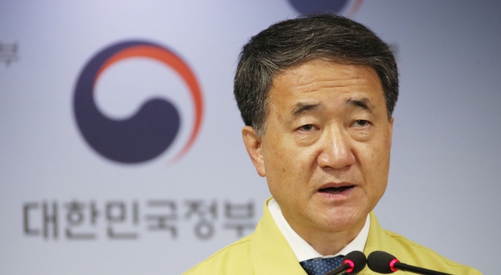 S. Korea expands tougher distancing rules amid ‘grave situation’