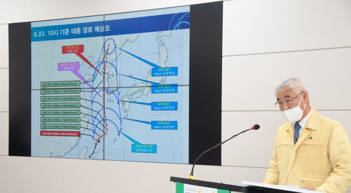 Typhoon Bavi may strengthen on path to S. Korea: KMA