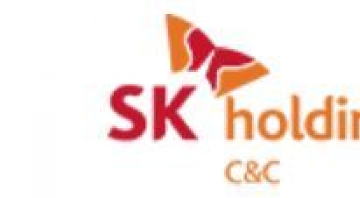 SK C&C, Gil Hospital join hands on AI target discovery service