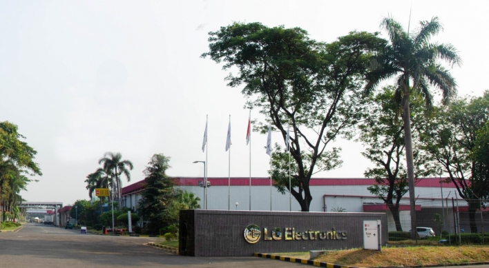 LG Electronics shuts Indonesia factory after virus outbreak