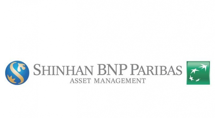 Shinhan BNP Paribas closes W690b private debt fund