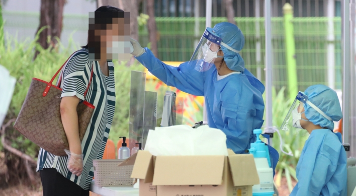 S. Korea reports 323 new COVID-19 cases