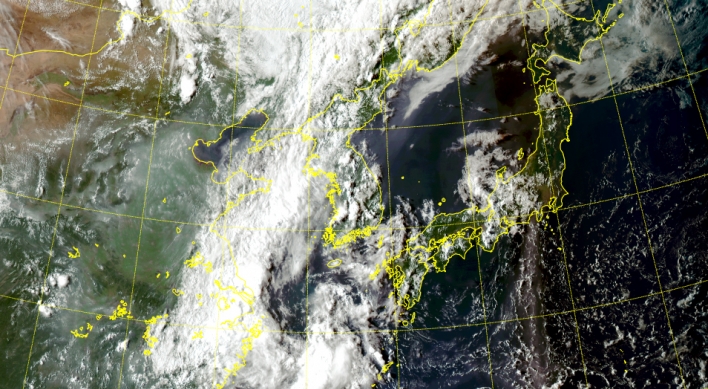 Typhoon Maysak expected to hit S. Korea next week
