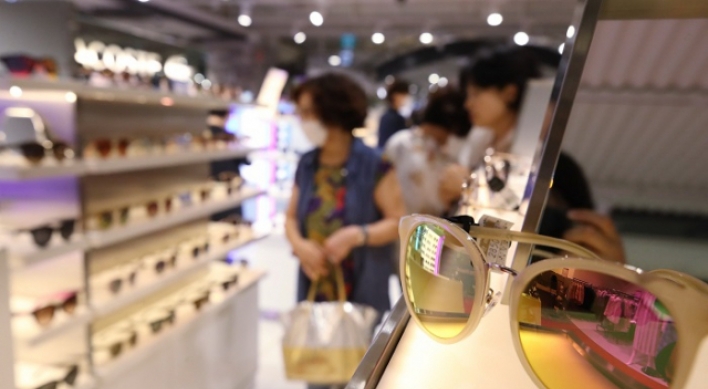 [Photo News] Luxury goods sales surge