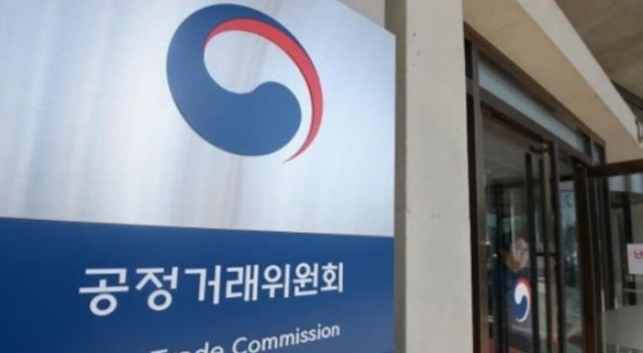 Stronger ad rules begin for social media stars in Korea