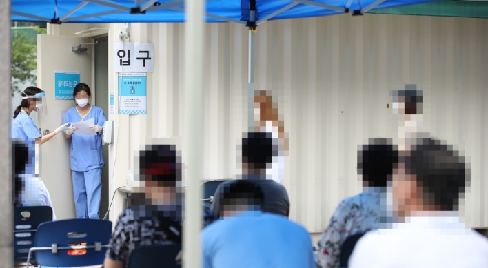 Korea sees 11-fold in patients with severe condition