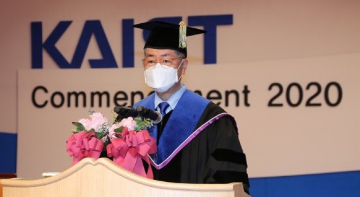 Daesung chairman receives honorary doctorate from KAIST