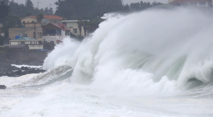 Flights and ferries suspended as Typhoon Maysak hits southern Korea