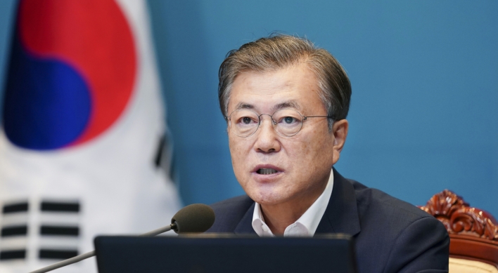 S. Korea needs to adopt Germany’s debt limit rules: think tank