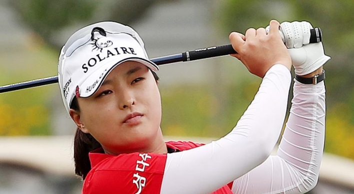 World No. 1 Ko Jin-young decides not to defend LPGA major title in California