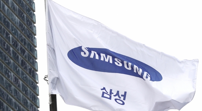 Samsung bags 8 tr-won equipment supply deal from Verizon
