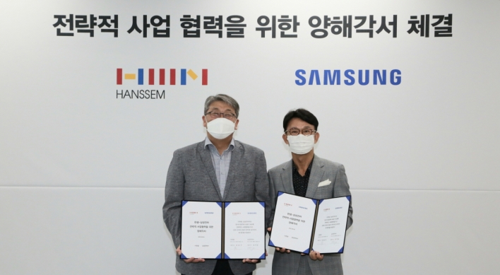 Samsung Electronics, Hanssem partner on housing interior